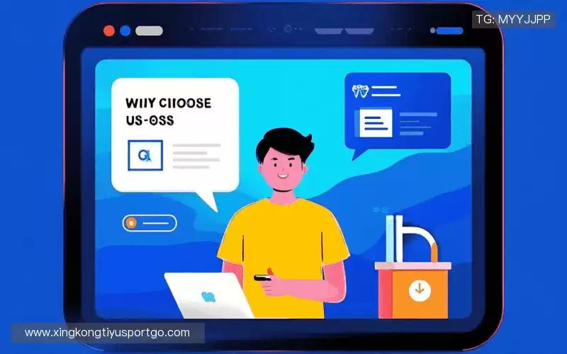 我们的核心竞争力